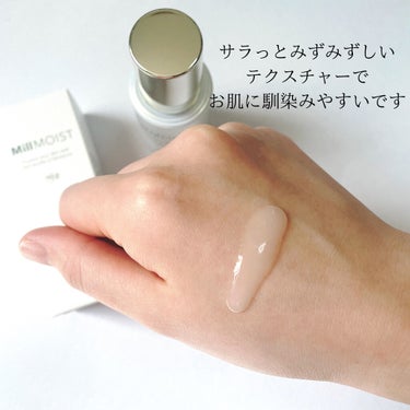 ミルモイスト® レイヤー美容液のクチコミ「MillMOIST(ミルモイスト) 
レイヤー美容液
 
潤い密度を高める多層保湿(ミルフィー.....」（2枚目）