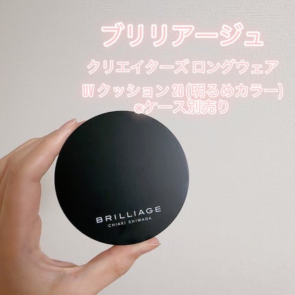 ジューシーラスティングティント/rom&nd/リップティントを使ったクチコミ(5枚目)