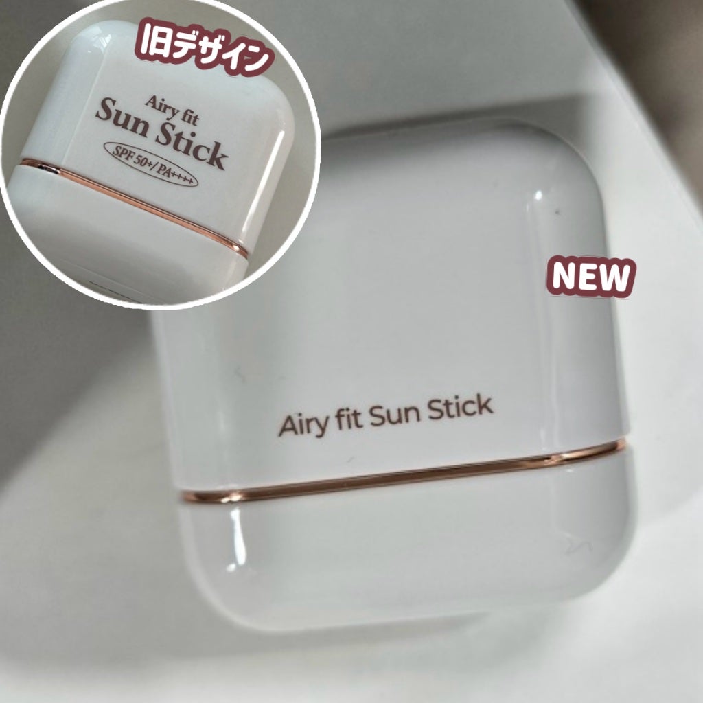 エアリーフィットサンスティック/KAHI/日焼け止めスティックを使ったクチコミ(2枚目)