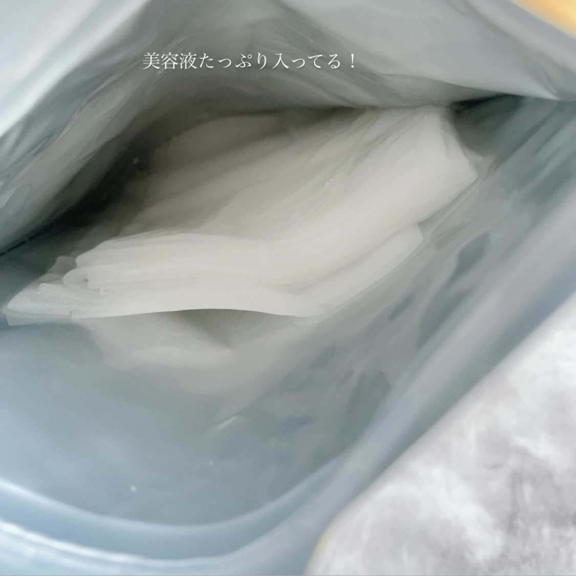 レチビタエッセンスマスク/ピュレア/シートマスク・パックを使ったクチコミ（2枚目）