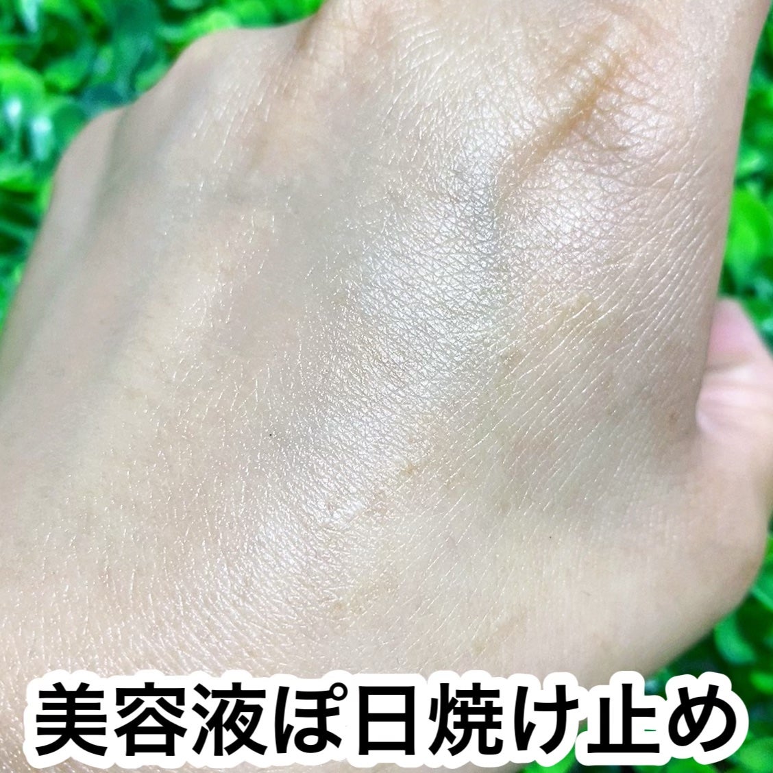 シカカーミングサンセラム/TOCOBO/日焼け止めクリームを使ったクチコミ(5枚目)