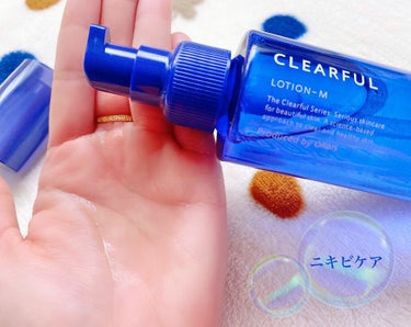 オルビス クリアフル ローションM(しっとりタイプ)のクチコミ「＊
オルビス クリアフル ローション💙
 
【くり返しニキビ※1 と毛穴詰まり※2 をケアし、.....」（1枚目）