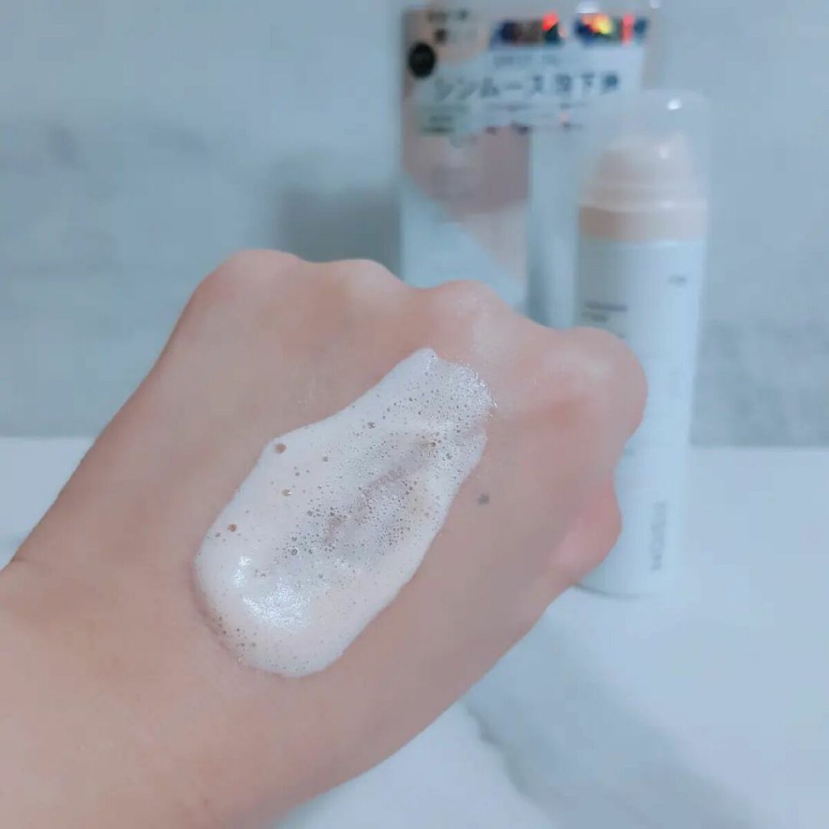 ディープモイスト ヘアオイル/アミノメイソン/ヘアオイルを使ったクチコミ(6枚目)