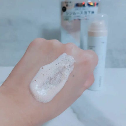 ディープモイスト ヘアオイル/アミノメイソン/ヘアオイルを使ったクチコミ(6枚目)