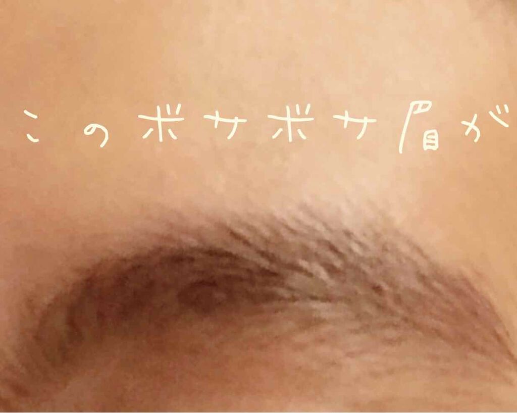 アイブロー ペンシル くり出し式/ちふれ/アイブロウペンシルを使ったクチコミ(3枚目)