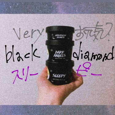 
[LUSH]

＊トワイライトムーン ボディローション＊
ラベンダーの香りとトンカの香りで癒されます♥︎
購入する前は「トンカってなんだ、、、？？」状態だったのが「トンカ！すごい落ち着く匂いじゃんいい