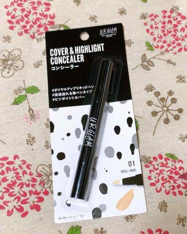 UR GLAM　COVER＆HIGHLIGHT CONCEALER 明るい肌色/U R GLAM/コンシーラーを使ったクチコミ（1枚目）