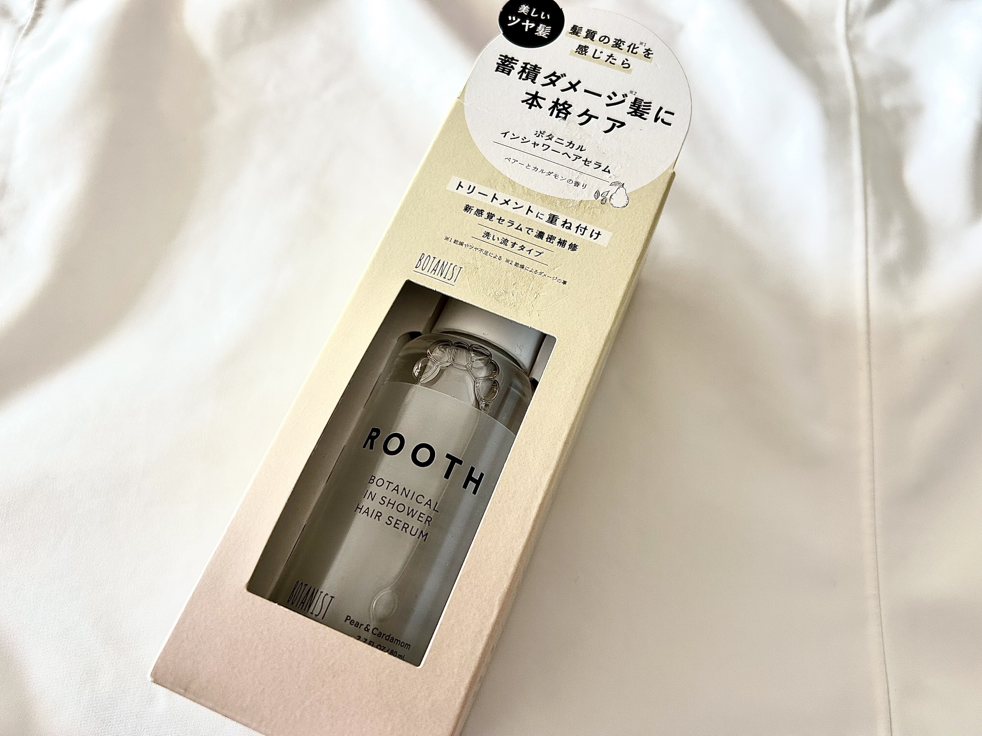 ルース ボタニカルインシャワー ヘアセラム/BOTANIST/洗い流すヘアトリートメントを使ったクチコミ（1枚目）