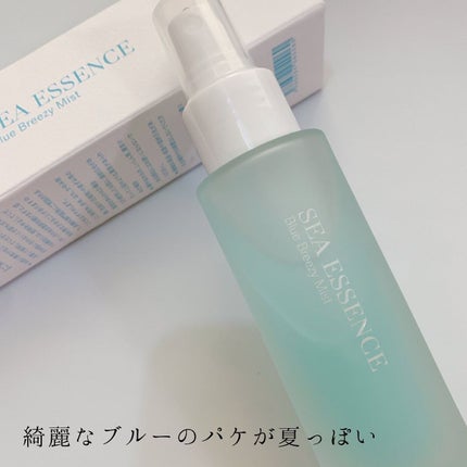 ブースターミスト/SEA ESSENCE/ミスト状化粧水を使ったクチコミ(2枚目)