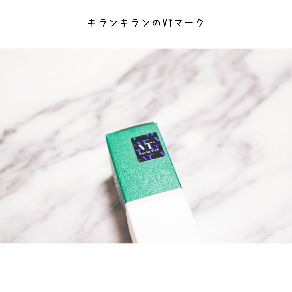 CICA クリーム/VT/フェイスクリームを使ったクチコミ(4枚目)