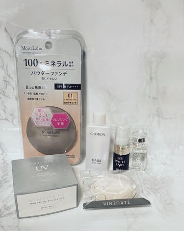 薬用ホワイトレディ 10mL/HABA/美容液を使ったクチコミ（1枚目）