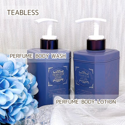パフュームボディローション セイジアンバーパープルティー/TEABLESS/ボディローションを使ったクチコミ(2枚目)