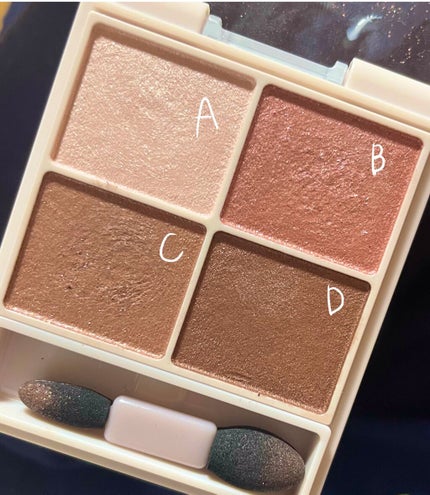 シルキースフレアイズ/キャンメイク/アイシャドウパレットを使ったクチコミ(2枚目)