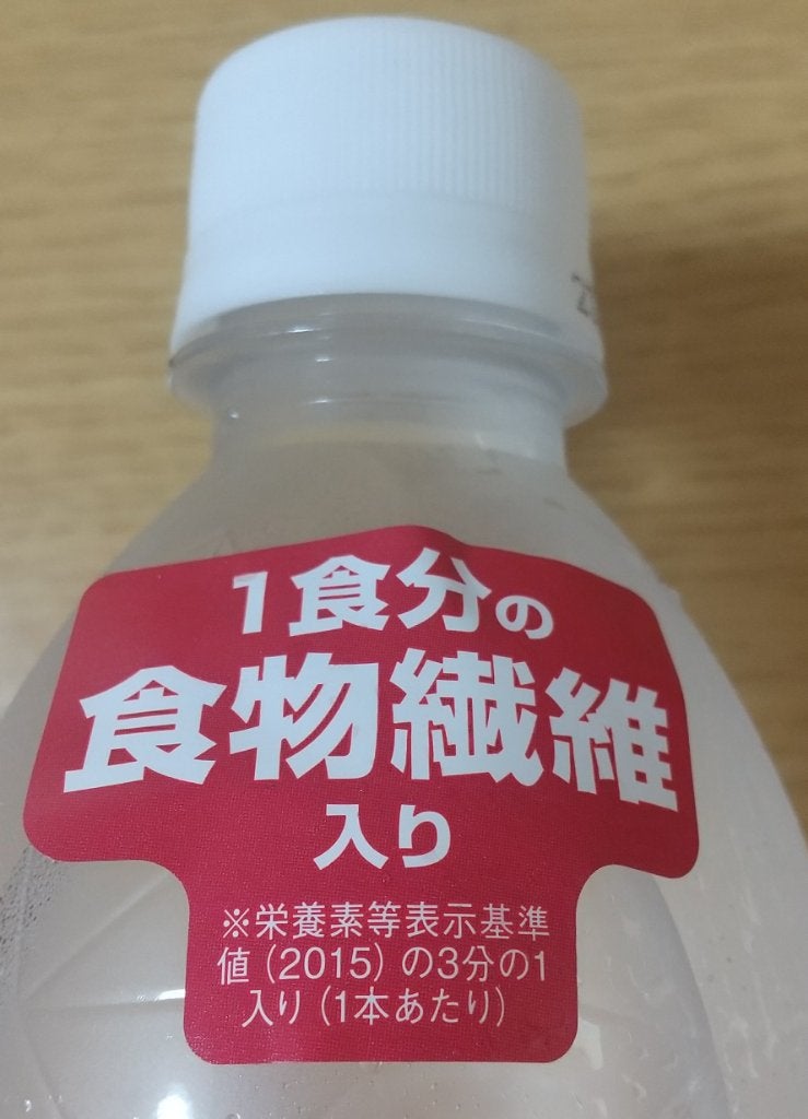 Wilkinson Tansan (ウィルキンソン タンサン/炭酸水)/アサヒ飲料/ドリンクを使ったクチコミ(2枚目)