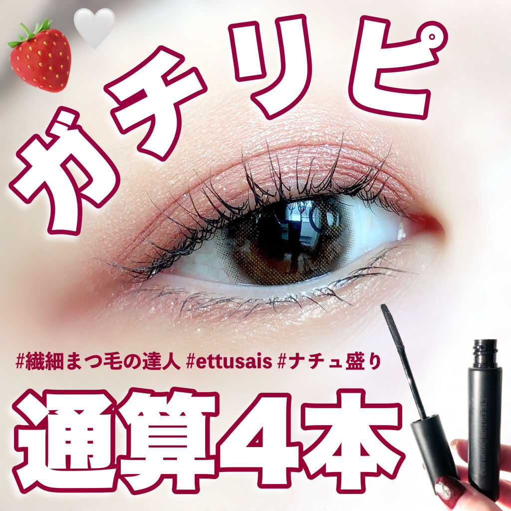 miium 1day/miium/ワンデー（１DAY）カラコンを使ったクチコミ（1枚目）