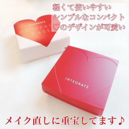 プロフィニッシュファンデーション/インテグレート/パウダーファンデーションを使ったクチコミ(4枚目)