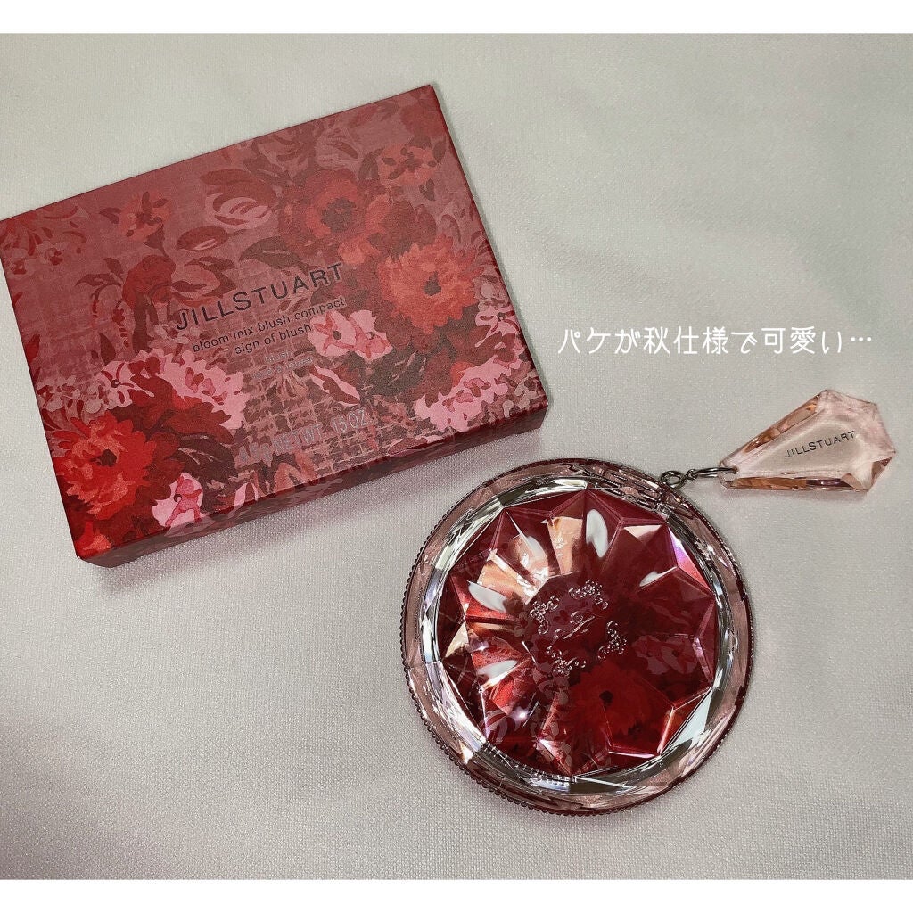 ジルスチュアート ブルーム ミックスブラッシュ コンパクト/JILL STUART/パウダーチークを使ったクチコミ(3枚目)