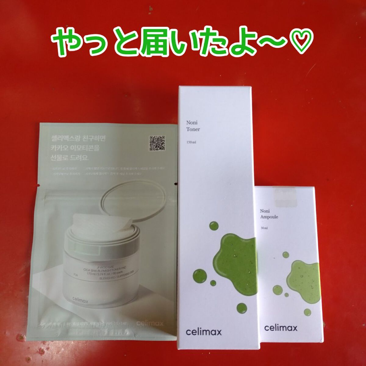 Noni Toner/celimax/化粧水を使ったクチコミ（1枚目）