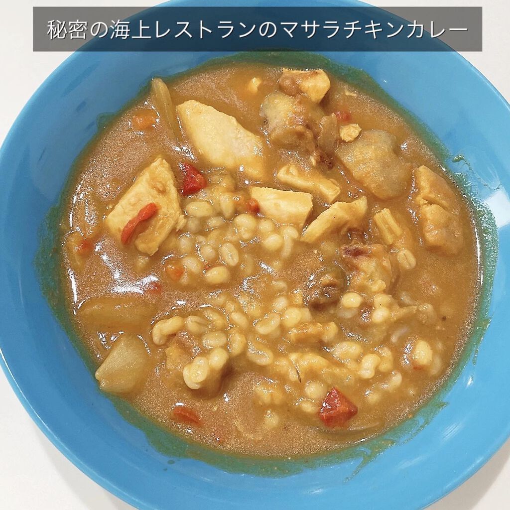 ひな【チララメハンター/イエベ春🌸】 on LIPS 「体思いで糖質オフ‼️/..------------------..」(4枚目)