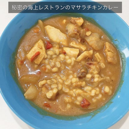 ひな【チララメハンター/イエベ春🌸】 on LIPS 「体思いで糖質オフ‼️/..------------------..」(4枚目)