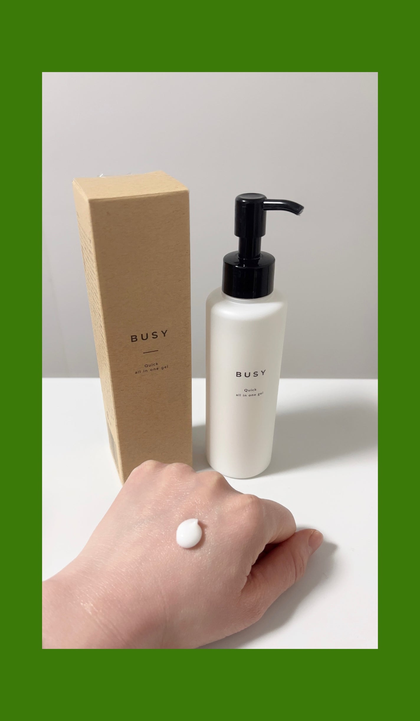 ビジー クイック オールインワンジェル/BUSY/オールインワン化粧品を使ったクチコミ(2枚目)