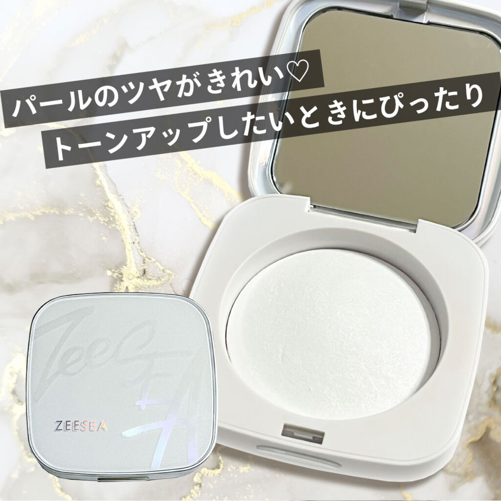 ZEESEA シルキーコンパクトパウダー/ZEESEA/プレストパウダーを使ったクチコミ（1枚目）