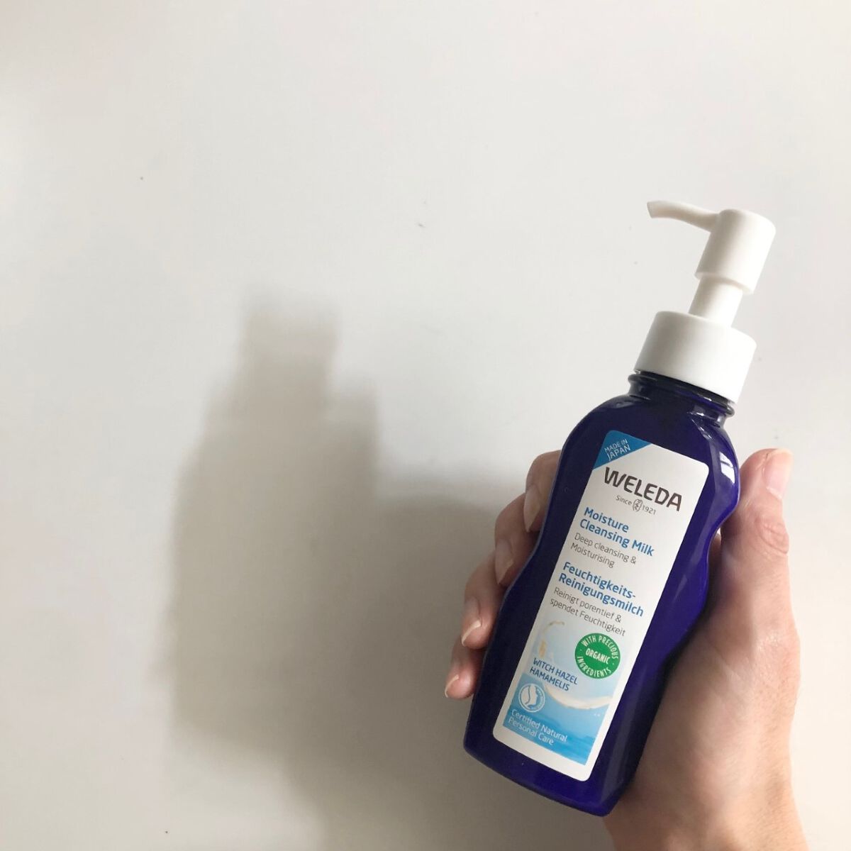 モイスチャー クレンジングミルク/WELEDA/ミルククレンジングを使ったクチコミ(2枚目)