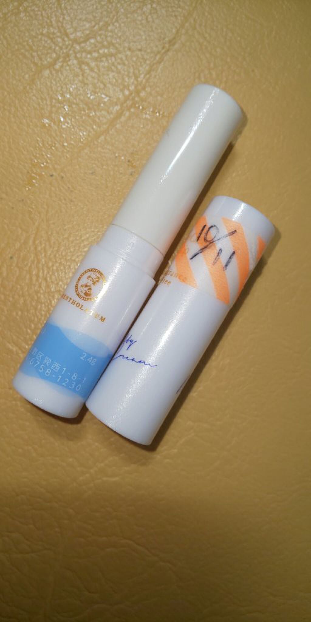 メルティクリームリップ/メンソレータム/リップクリームを使ったクチコミ(2枚目)