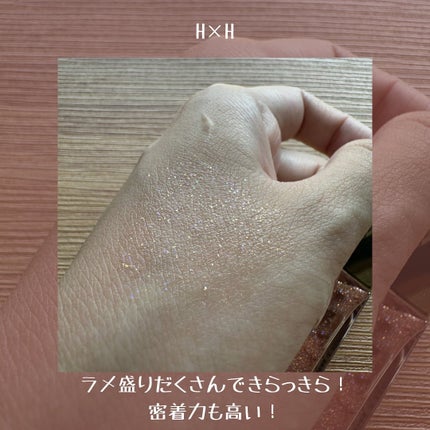 ラ・メイクハイアルアイズ/H×H/ジェル・クリームアイシャドウを使ったクチコミ(5枚目)