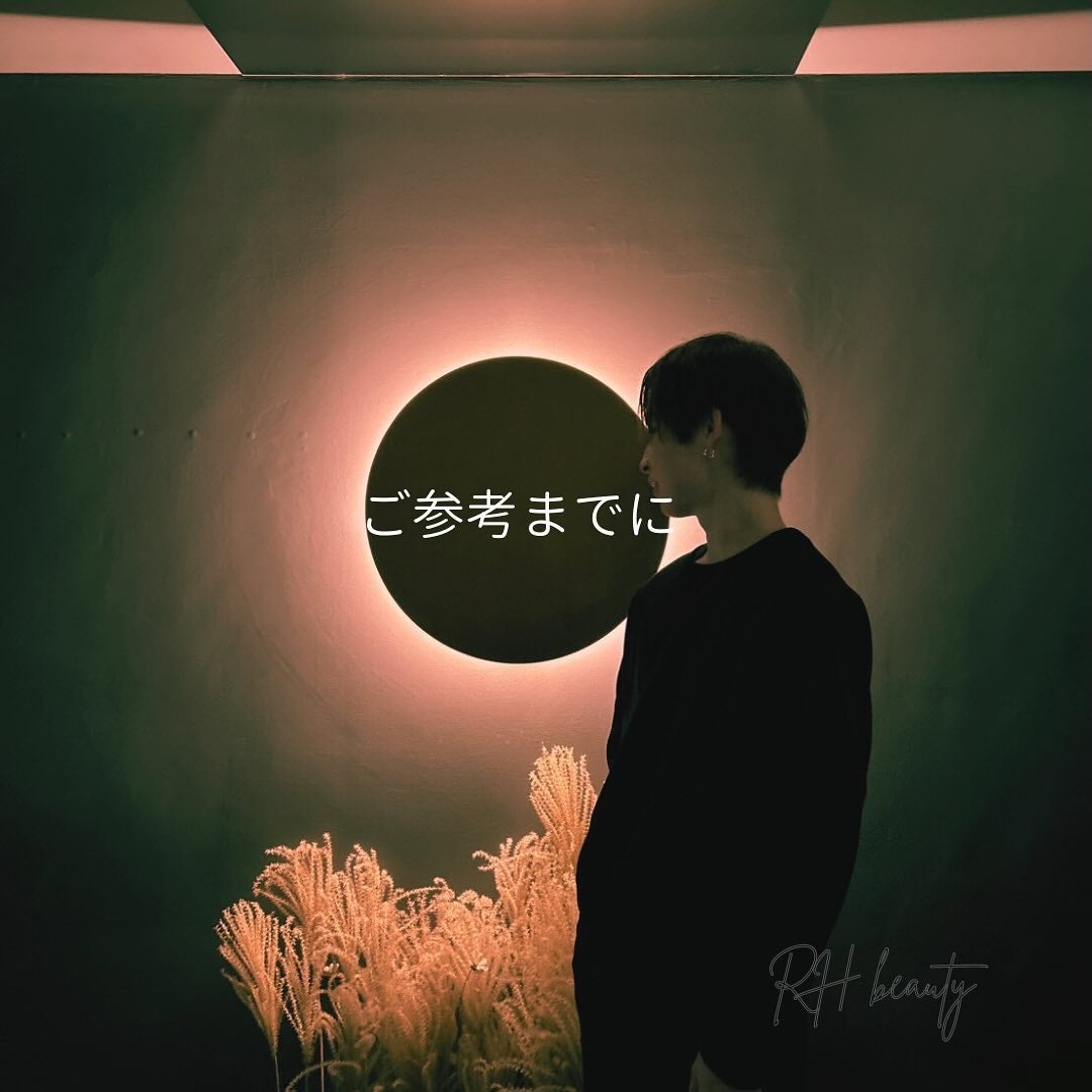 RH_nep on LIPS 「..3番すべすべキメケアシートマスク(8枚)税込¥1,920(..」(3枚目)