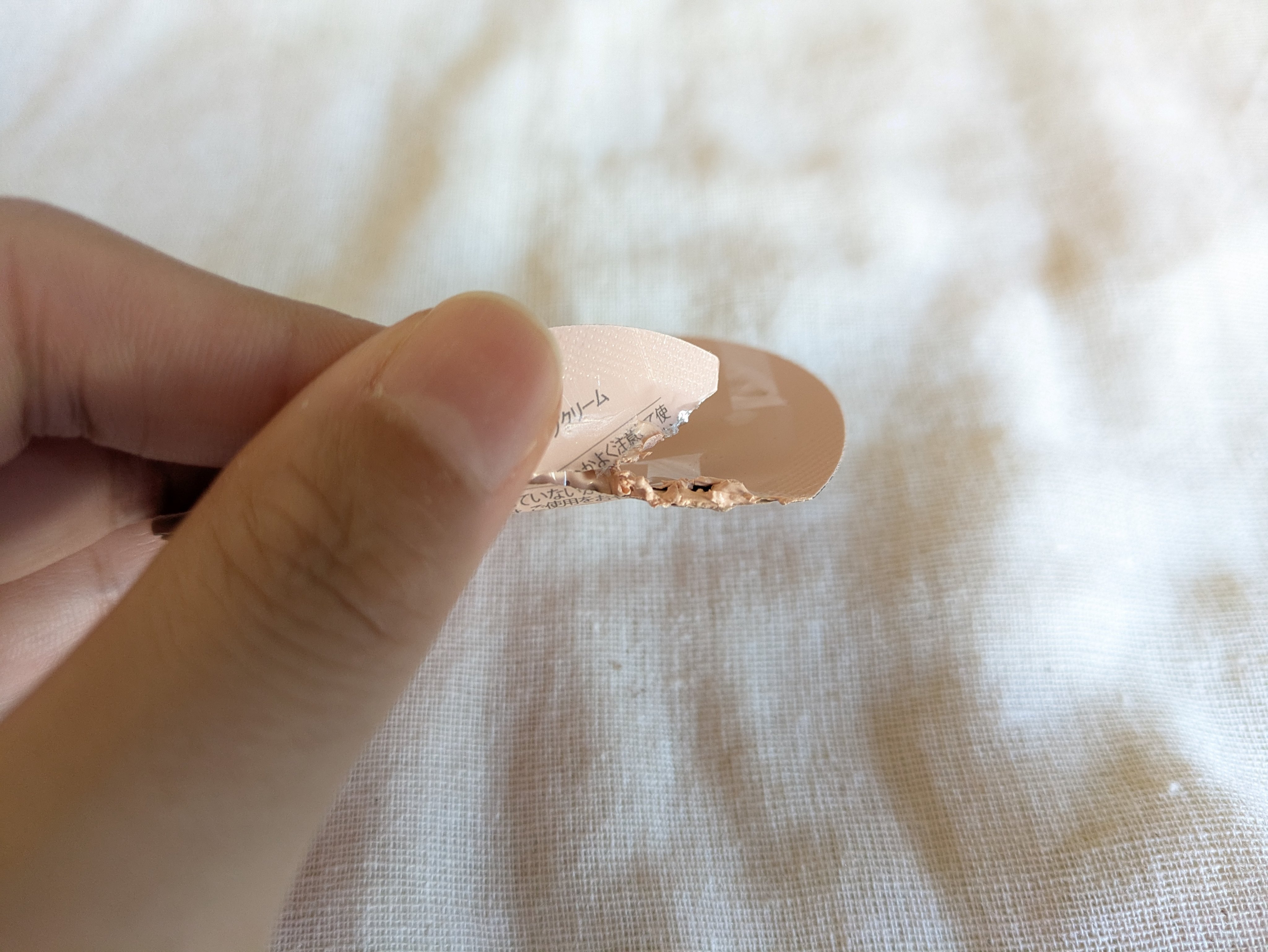 セラムフィット シャイニング トーンアップクリーム /ByUR/化粧下地を使ったクチコミ（2枚目）