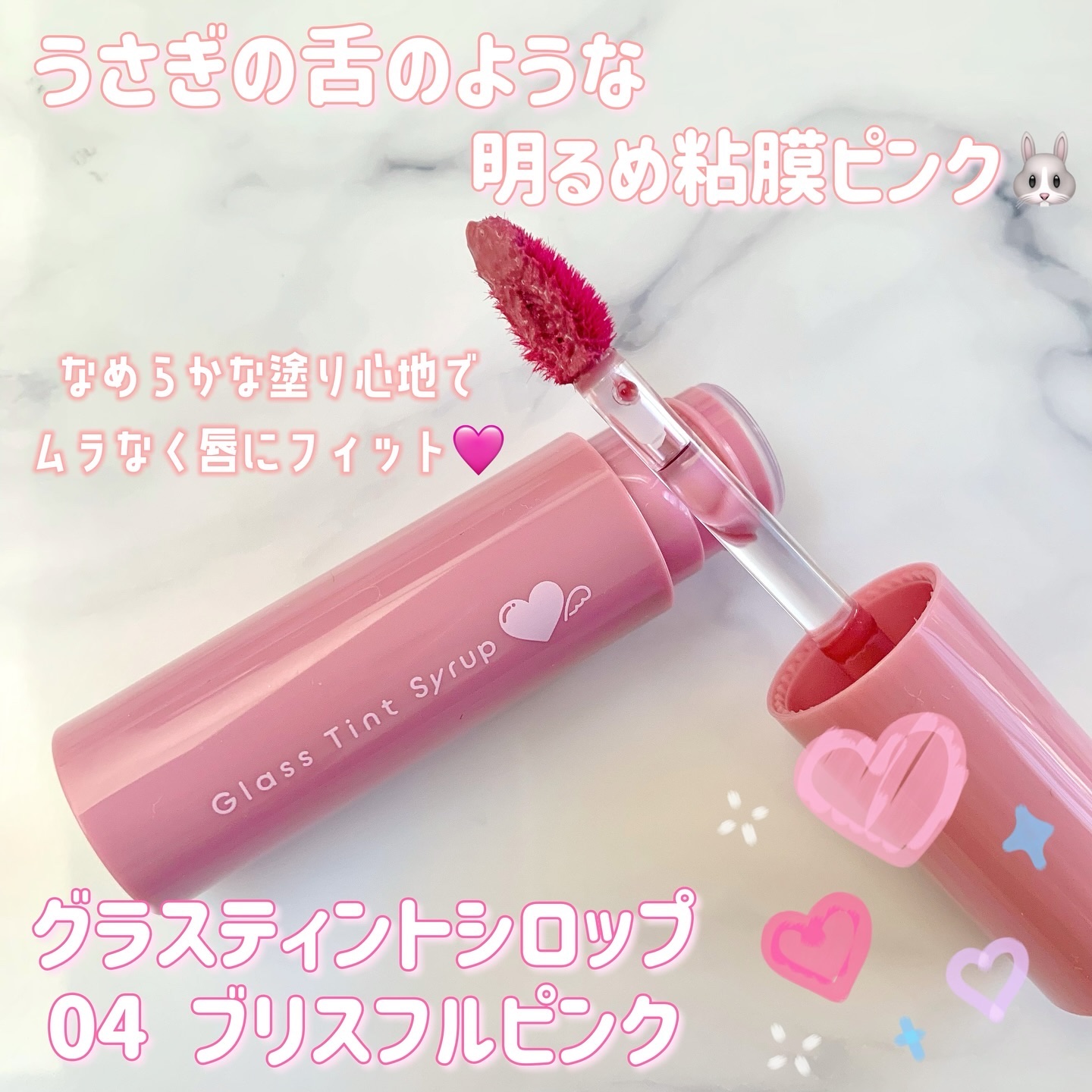 パウダーチークス/キャンメイク/パウダーチークを使ったクチコミ（2枚目）