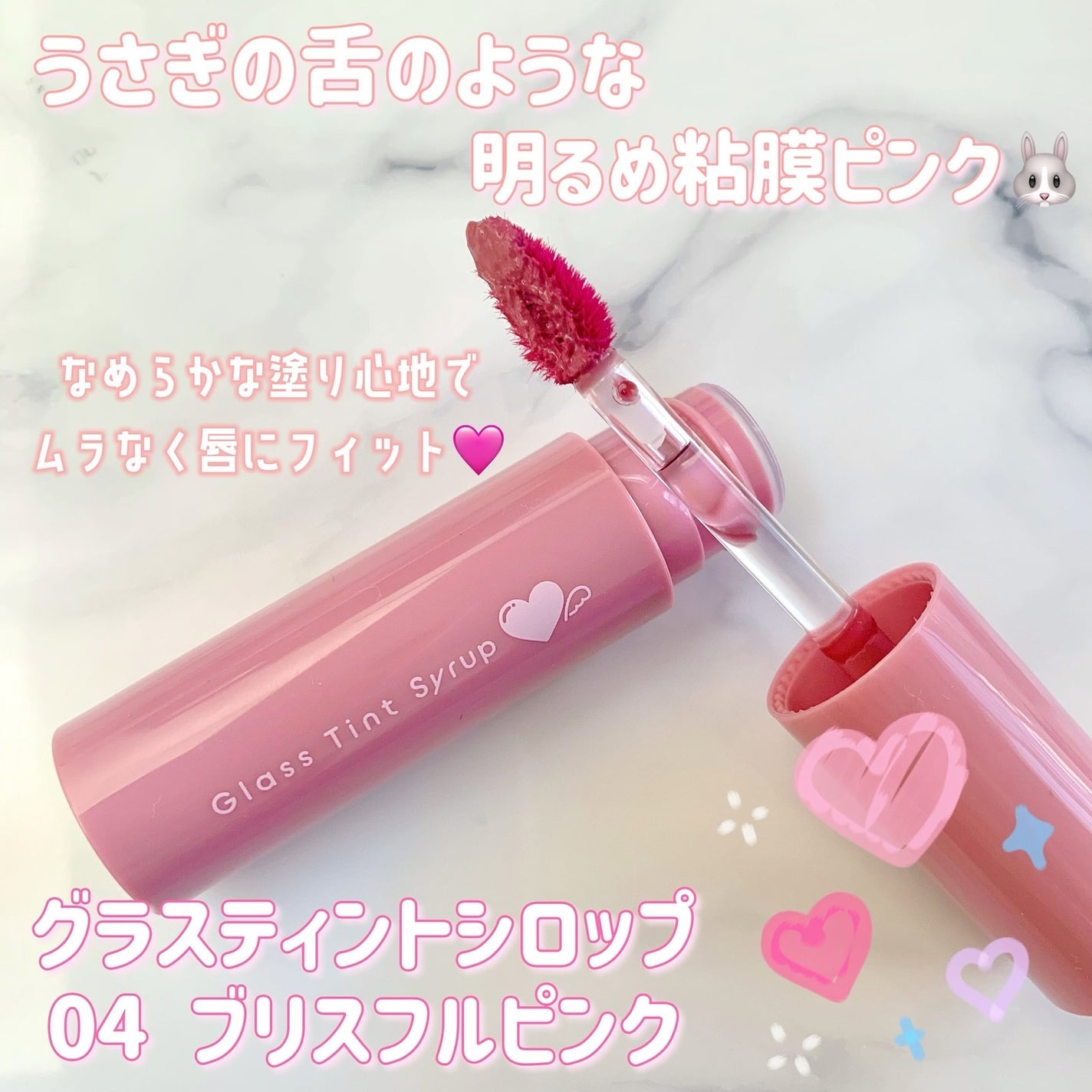 ããŠããŒããŒã¯ã¹/ãã£ã³ã¡ã€ã¯/ããŠããŒããŒã¯ã䜿ã£ãã¯ãã³ãïŒ2æç®ïŒ