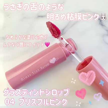 パウダーチークス/キャンメイク/パウダーチークを使ったクチコミ(2枚目)