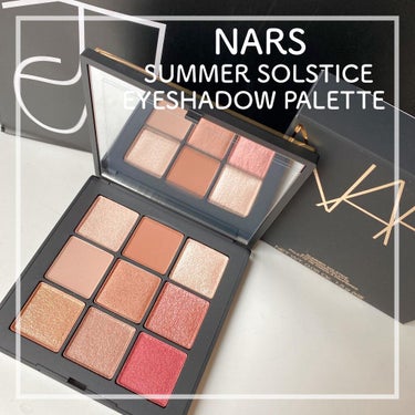 サマーソルスティス アイシャドーパレット/NARS/アイシャドウパレットを使ったクチコミ（1枚目）