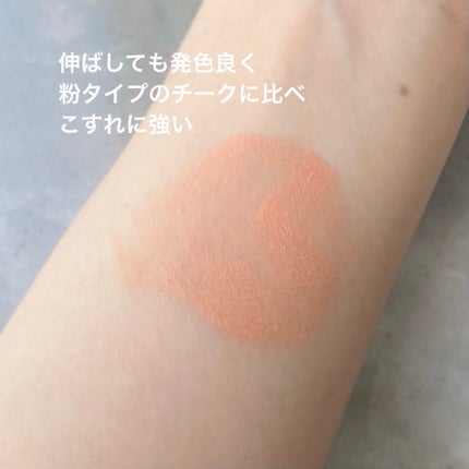 クロノビューティ カラーオンUV/アリィー/日焼け止めクリームを使ったクチコミ(3枚目)