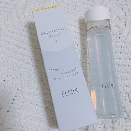 エリクシール ルフレ バランシング ウォーター II/エリクシール/化粧水を使ったクチコミ(2枚目)