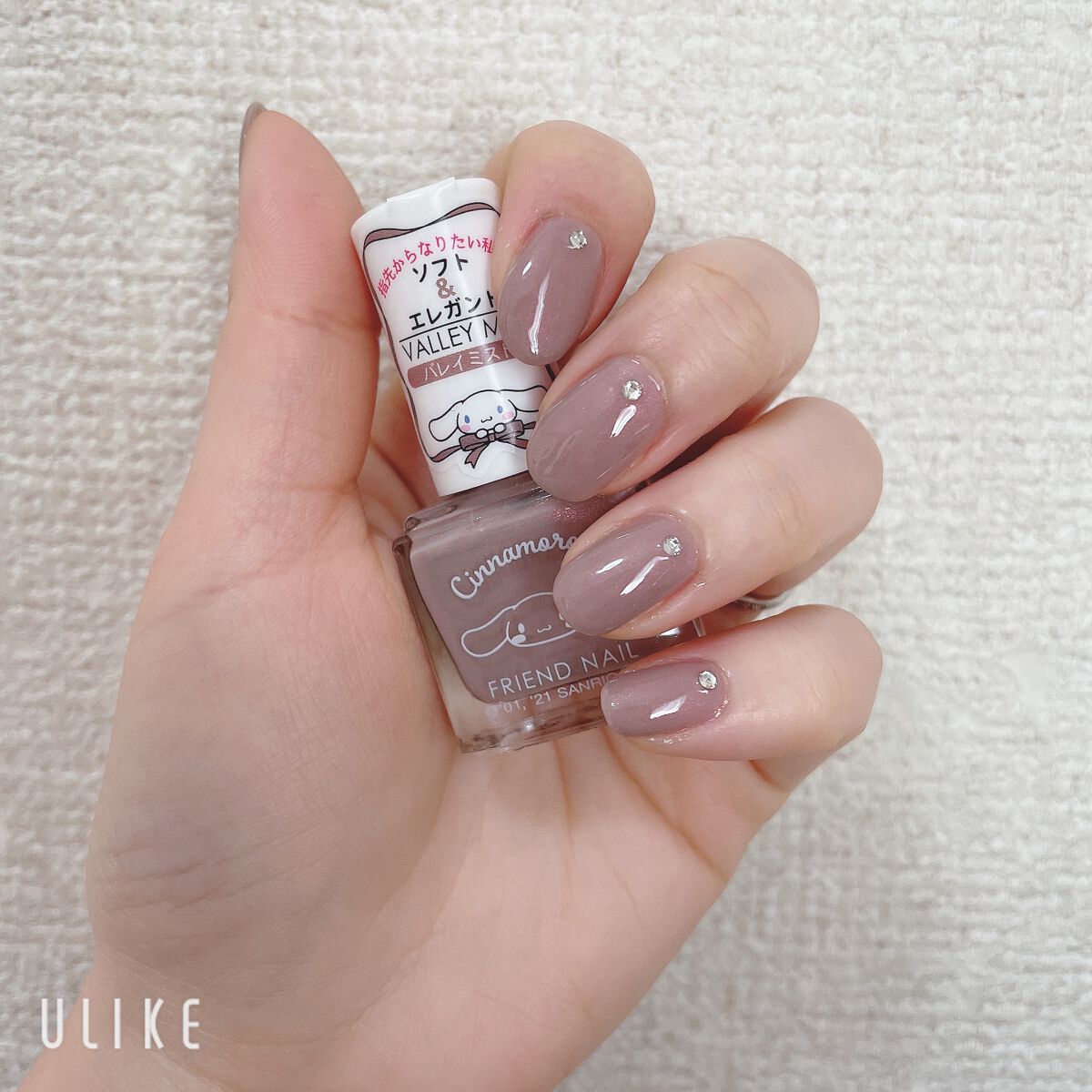 フレンドネイル(リニューアル品)	 2-18(33094)バレイミスト/DAISO/マニキュアを使ったクチコミ（1枚目）