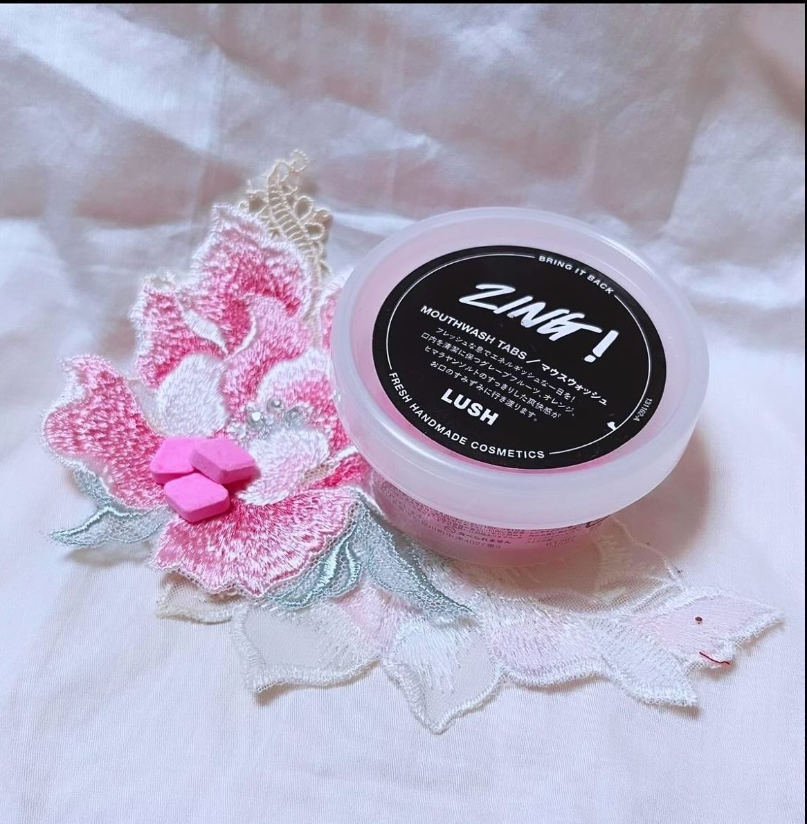 バブルガムフレーバー リップスクラブ/ラッシュ/リップスクラブを使ったクチコミ(1枚目)