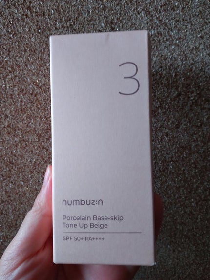 3番 ノーファンデ陶器肌トーンアップクリーム/numbuzin/化粧下地を使ったクチコミ(1枚目)