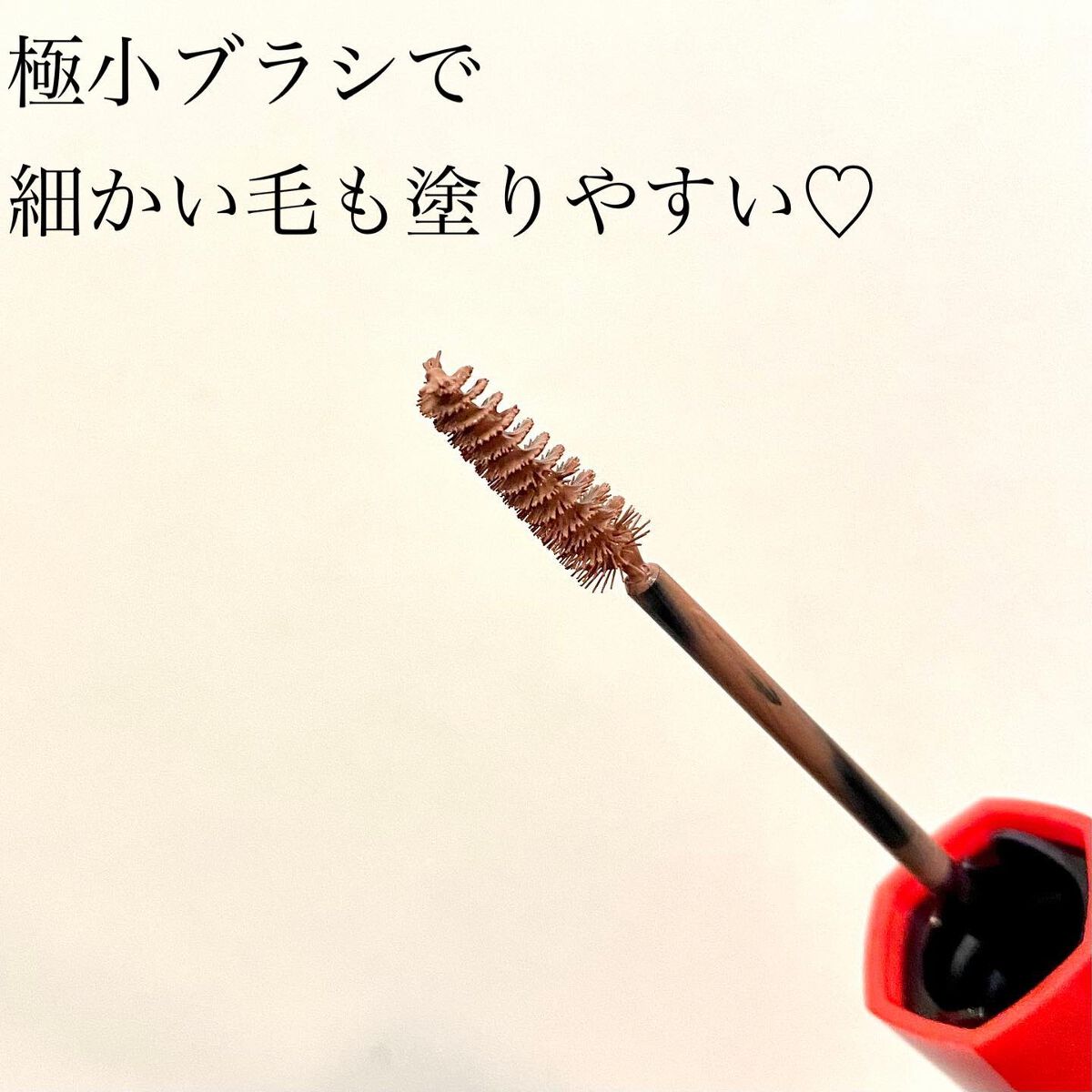 パーフェクトマルチアイズ/キャンメイク/アイシャドウパレットを使ったクチコミ（2枚目）