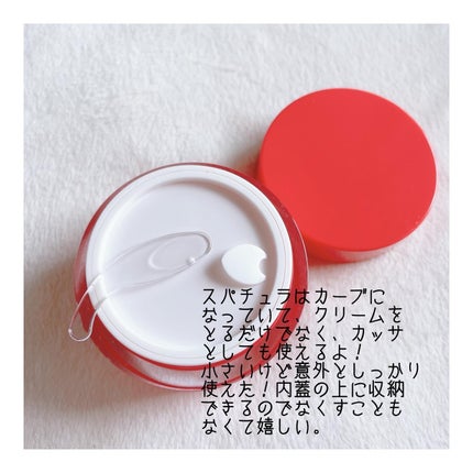 キングスベリービタナイトクリーム/hince/フェイスクリームを使ったクチコミ(2枚目)