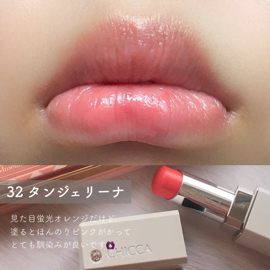 アリスドリームランドシリーズ 12色アイシャドウパレット（ZEESEA×大英博物館）/ZEESEA/アイシャドウパレットを使ったクチコミ（3枚目）