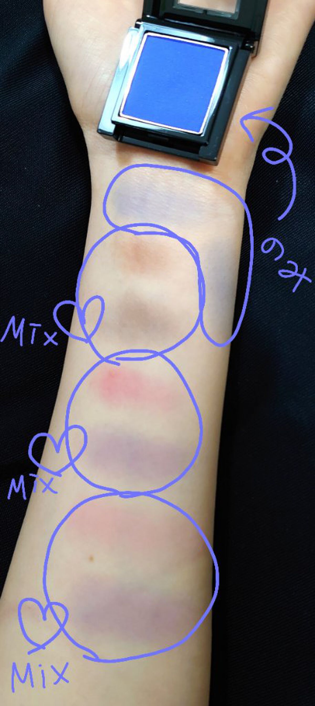 ヴィセ アヴァン シングルアイカラー 011 LOST PARADISE/Visée/単色アイシャドウを使ったクチコミ（2枚目）