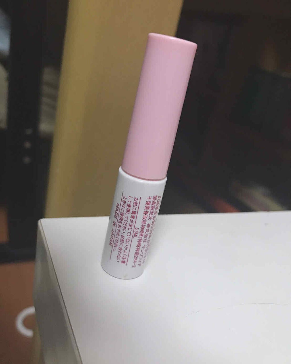 ダブルアイリッド/DAISO/二重まぶた用アイテムを使ったクチコミ(2枚目)