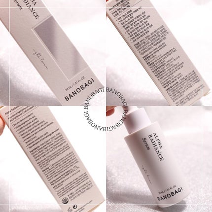 アルファラディアンスグローセラム/BANOBAGI/美容液を使ったクチコミ(9枚目)