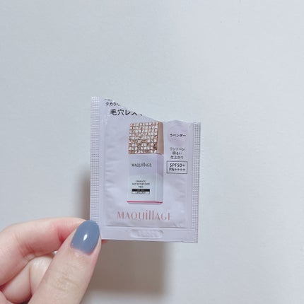 エアフィールメーカー/インテグレート/化粧下地を使ったクチコミ(9枚目)