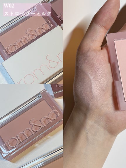 ベターザンチーク/rom&nd/パウダーチークを使ったクチコミ(6枚目)