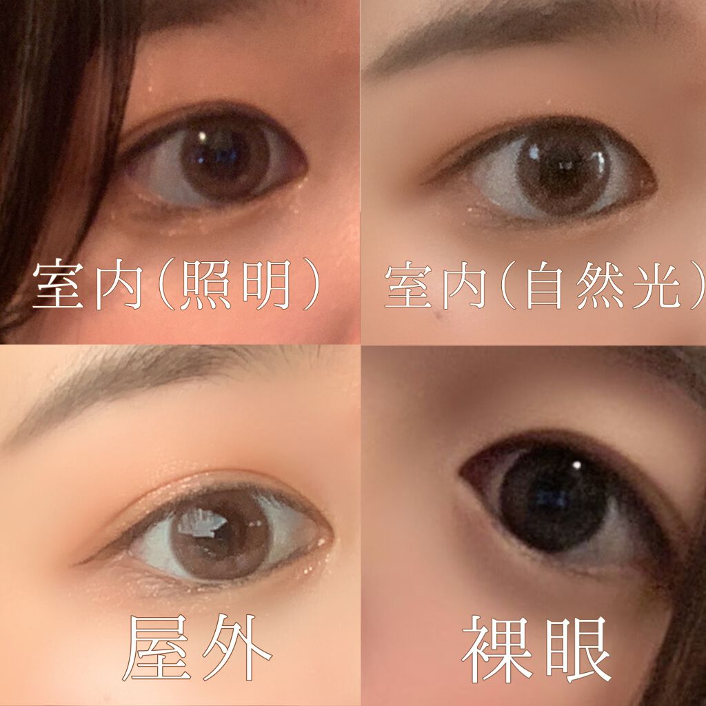 Diya Bloom UVモイスト/Diya/カラーコンタクトレンズを使ったクチコミ(3枚目)