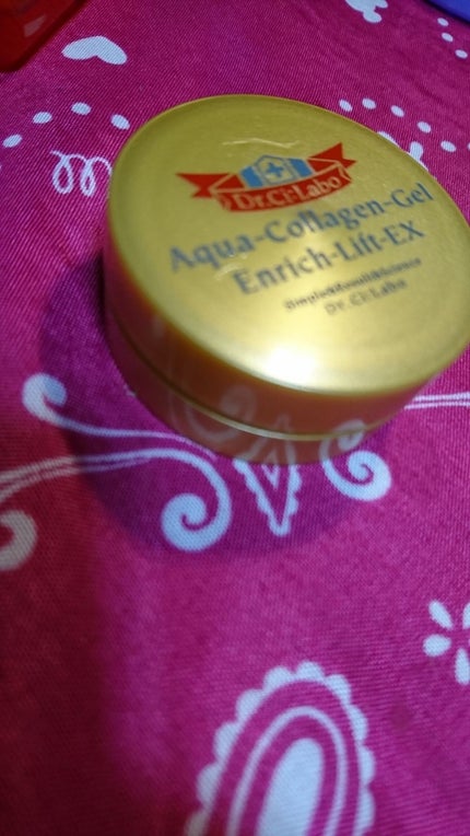 アクアコラーゲンゲルエンリッチリフトEX/ドクターシーラボⓇ/オールインワン化粧品を使ったクチコミ(2枚目)